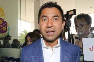 ศาลปกครองไม่รับคำฟ้อง “บิ๊กโจ๊ก” ยื่นฟ้องนายกฯ กรณีย้ายนั่งตบยุงสำนักนายกฯ