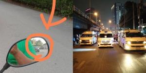พยาบาลจิตอาสา โอด โดน จนท.นอกเครื่องแบบคุกคาม ตามติดทั้งบ้านและที่ทำงาน