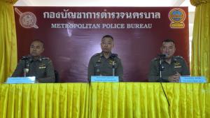โฆษกเผยขอตรวจสอบหมายเรียก 112 สยบข่าวลือทหารร่วมภารกิจควบคุมฝูงชน