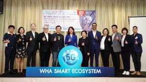 WHA เร่งนำเสนอข้อมูลอีโคซิสเต็ม 5G ประยุกต์ใช้ในอีอีซี
