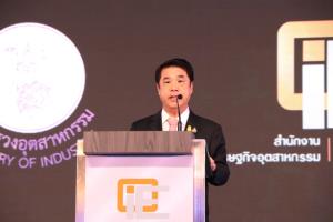 “สุริยะ” อุบเงื่อนไขรถเก่าแลกรถใหม่ ชี้ให้รอก่อน มั่นใจทำได้มอบเป็นของขวัญปีใหม่