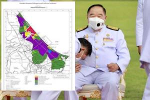 “ประวิตร” ขีดเส้น 31 มี.ค.ปีหน้า ทุกโครงการ จชต.ต้องชัด! สั่ง ศอ.บต.ตั้งงบฯ 65 จี้ ศึกษาปรับผังเมือง อ.จะนะ จากสีเขียวเป็นสีม่วง