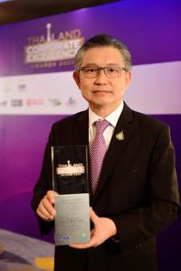 “ซีพีเอฟ” รับรางวัล Thailand Corporate Excellence Awards 2020 สาขาความเป็นเลิศด้านผู้นำและด้านสินค้า-บริการ