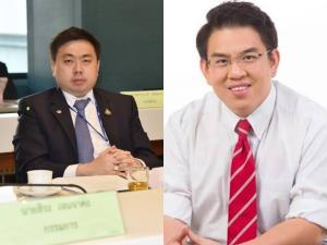 ผอ.ศูนย์ร้องทุกข์ พปชร.โต้ “วิโรจน์” บิดเบือนคำพูด “บิ๊กตู่” ทิ้งตำรวจ ใช้ ม.112 สร้างสังคมแตกแยก
