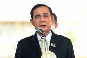 “ประยุทธ์” สั่งติดตามบริหารจัดการน้ำอย่างต่อเนื่อง พัฒนาแหล่งน้ำ ยม-น่าน บึงบอระเพ็ด หนองหาน