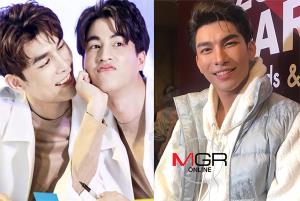 “มิว ศุภศิษฐ์” เปิดใจ เลิฟซีนธารไทป์เดอะซีรีส์เดือดเกินไปจนถูกมองเรตอาร์