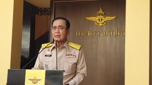 “ประยุทธ์” รับ ตจว.ดูแลโควิดลดลงเพราะโยกมาคุมม็อบ ขออย่าตื่นพบติดเชื้อในไทย
