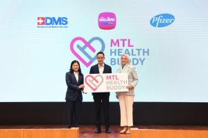 เมืองไทยประกันชีวิตผนึก BDMS บริการผู้ช่วยด้านสุขภาพครบวงจร