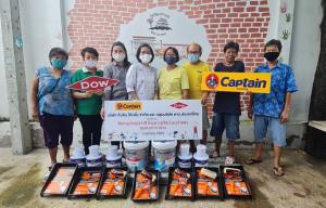 สีกัปตัน จับมือ Dow หนุนศิลปะบนกำแพง ชุมชนเกาะกลาง