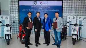 วีเอสที อีซีเอสเปิดตลาดจักรยานยนต์ไฟฟ้า รองรับเมืองอัจฉริยะในไทย