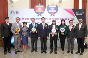 คาราบาว กรุ๊ป ผงาดรับรางวัล  “ASEAN and Thailand’s Top Corporate Brands 2020”