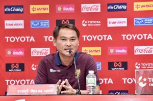 “โค้ชเจี๊ยบ” เร้า "ราชันมังกร" ล้มท่าเรือ เพื่อตั๋วลุย ACL