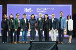 สยามพิวรรธน์จัดงาน “Siam Piwat Knowledge Forum”