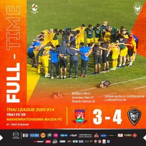 สุดดราม่า! "ตราด" นำ 3 ลูก เหลือ 8 ตัว โดน "โคราช" พลิกแซง  4-3