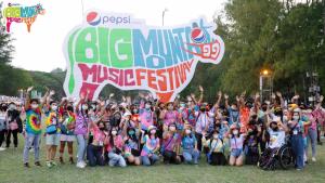 “บิ๊กเมาน์เท่น” เลิกเวที 4 ทุ่ม ศิลปิน-วงดังอดเล่นอื้อ ผู้จัดเปิดให้คืนเงินถึง 28 ธ.ค.