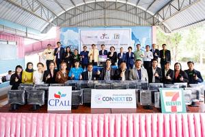 ซีพี ออลล์ เดินหน้าโครงการ CONNEXT ED ส่งมอบคอมพิวเตอร์หมุนเวียน 19 โรงเรียน