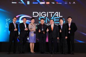กรุงเทพสกรีนรับมอบรางวัล “THAILAND TOP SME AWARDS 2020”