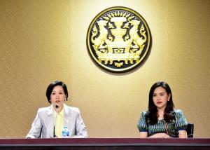 ไทยร่วมมือ 21 ชาติสมาชิกแห่งมหาสมุทรอินเดียรับมือโควิด เดินหน้าเศรษฐกิจ