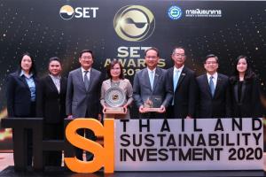 ปตท.คว้ารางวัลนักลงทุนสัมพันธ์ยอดเยี่ยม 2 ปีซ้อน