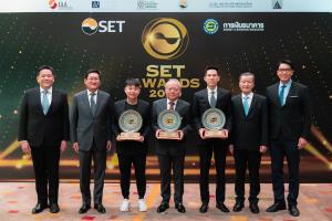 มอบรางวัล SET Awards 2020