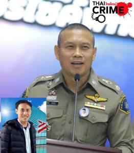 อดีตผู้ต้องหารับเงินใต้โต๊ะ “น้องธนาธร” รับหมายเรียกกองปราบฯ มาเป็นพยานแล้ว