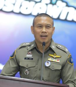 ป.เร่งตรวจสอบคดีทุจริตโครงการ “เราเที่ยวด้วยกัน”