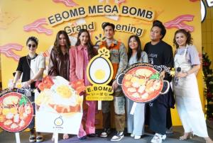 “ณเดชน์-ญาญ่า” ควงคู่ร่วมงาน  “E Bomb Mega Bomb ” แกรนด์ โอเพนนิ่ง EBOMB All Things About Egg สาขาใหม่ ใหญ่กว่าเดิม!
