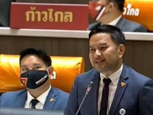 “ก้าวไกล” ได้ทีอัด มท.- ฝ่ายมั่นคง ปล่อยปละต่างด้าวลอบเข้าไทย ขอให้กำลังใจบุคลากร สธ.