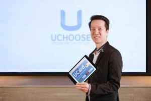 กรุงศรีฯ เปิดให้สมัครบัตรฯ ผ่านแอป-NDID ตั้งเป้ายอด 2.4 หมื่นราย