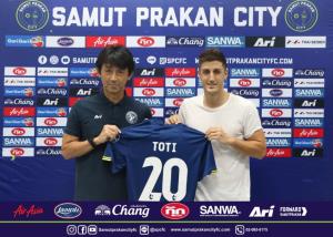 เติมเต็มเกมรุก! “เขี้ยวสมุทร” คว้าตัว “โตติ” ล่าตาข่ายเลก 2