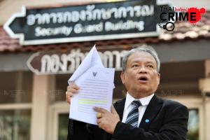 “วัชระ” ปลุกคนไทยปกป้องผลประโยชน์ชาติ ชวนลงชื่อค้านยืดเวลาครั้งที่ 5 สร้างรัฐสภา