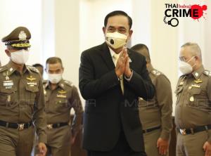 นายกฯเตรียมของขวัญปีใหม่ 6 ชิ้น มอบให้ ปชช.ผ่านตำรวจ ถก ก.ตร.ปรับเงินเดือนตร.ระดับ ส.6