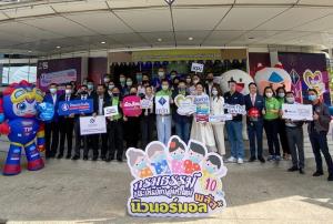 ทิพยประกันภัยร่วมสนับสนุนโครงการรณรงค์ความปลอดภัยทางถนนช่วงเทศกาลปีใหม่ 2564