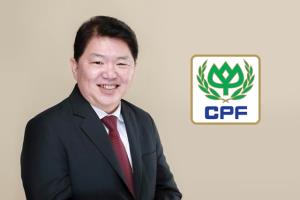 CPFเตรียมออกหุ้นกู้ ม.ค.2564