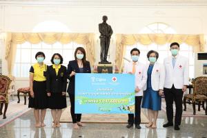 ซิกน่าประกันภัย คืนประโยชน์สู่สังคม จากกิจกรรม ‘Cigna Stress Care Virtual Run 2020’