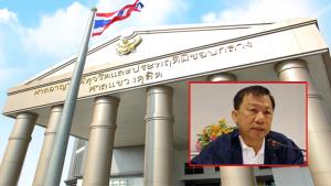 ศาลจำคุกอดีตที่ปรึกษา กสม. 1 ปี ไม่รอลงอาญา แอบเพิ่มเงินเดือนให้ตัวเองขณะช่วยงานไทยพีบีเอส