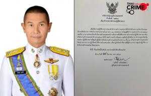 ผบ.ตร.มีคำสั่งเด้ง! “ผู้การระยอง” พ่วง 4 เสือโรงพัก เซ่นพิษบ่อนต้นตอแพร่เชื้อโควิด เว้นผกก.