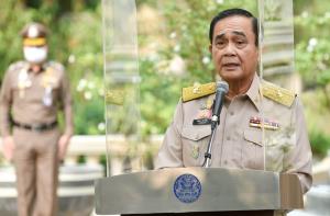 “ประยุทธ์” กำชับ พณ.ควบคุมราคาหน้ากาก แพลตออนไลน์ต้องดูแล พบเบาะแสแจ้ง 1569