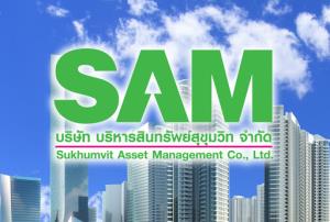 บสส.เผยผลประมูลทรัพย์ NPA ส่งท้ายปี 63 ยอดรวมทะลุกว่า 100 ล้าน