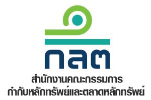 ก.ล.ต. สั่งลงโทษ มาร์เก็ตติ้ง บล.ฟินันเซีย ไซรัส ฐานทุจริตต่อทรัพย์สินและแสวงหาประโยชน์จากผู้ลงทุน