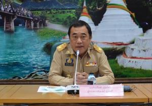 ผู้ว่าฯกาญจน์ ประกาศคำสั่ง 3 ฉบับรวด เพื่อ ป้องกันโควิด19แพร่ระบาด