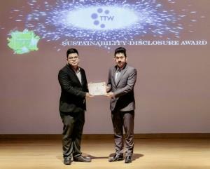 TTW คว้ารางวัล “Sustainability Disclosure Award” ปี 63