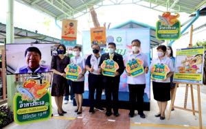 กรมอนามัย เปิดตลาดกุ้ง จับมือกรมประมงช่วยเกษตรกรเลี้ยงกุ้ง ตอกย้ำอาหารทะเลปรุงสุก กินได้ปลอดภัย