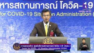 เปิดไทม์ไลน์เหยื่อโควิดรายที่ 65 ไปพื้นที่เสี่ยงสมุทรปราการ-คลองเตย ป่วย 6 วันเสียชีวิต