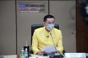 “คมนาคม” เร่งเครื่องแผนฟื้นฟู ขสมก. วางเป้าแล้วเสร็จภายในเดือนนี้ ชี้หากสำเร็จจะเป็นต้นแบบรัฐวิสาหกิจอื่น