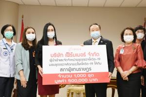 “สุชาติ” รับมอบชุดตรวจแอนติบอดี้โควิด-19 ระบุผลตรวจแม่นยำ เล็งส่งต่อพื้นที่ควบคุมสูงสุด