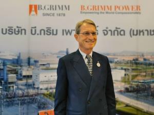 BGRIM รุกตลาด IPS เน้นห้างสรรพสินค้า-มิกซ์ยูส