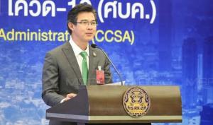 เผยเบื้องหลัง ศบค.พบสื่อ “นพ.ทวีศิลป์” น้อมรับคำติเรื่องสื่อสาร เผยข้อมูลมหาศาลทำให้มีปัญหา
