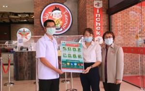 กรมอนามัย ลงพื้นที่ ‘บุฟเฟต์-ปิ้งย่าง’ พื้นที่เมืองนนท์ ย้ำ ความสะอาด ปลอดภัย