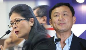 จับตา “เจ๊หน่อย” สุดารัตน์ ดาวรุ่งพุ่งแรงวัยใกล้แซยิด